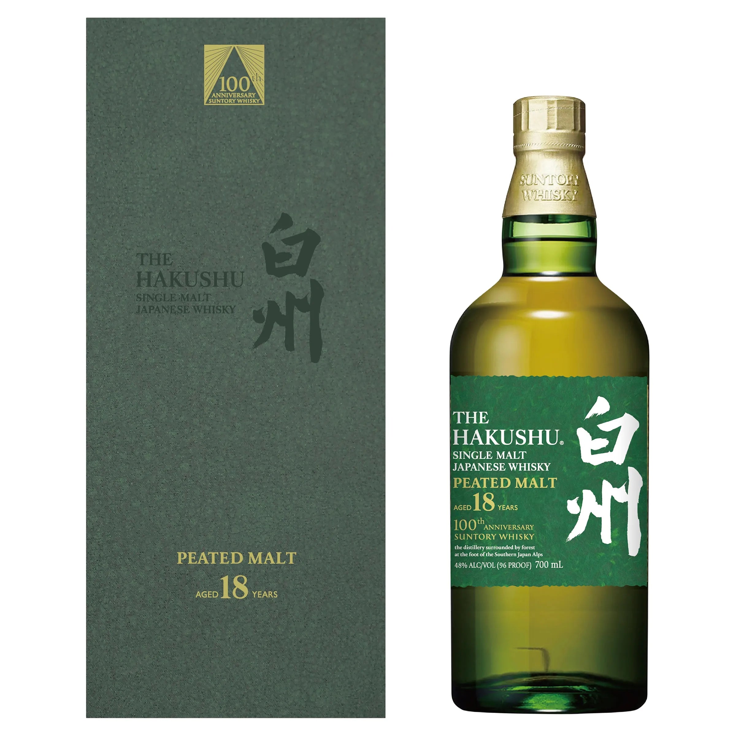 Hakushu 18 Year Old Single Malt Japanese Whisky 100th Anniversary Edition 700mL - Harry's Liquor