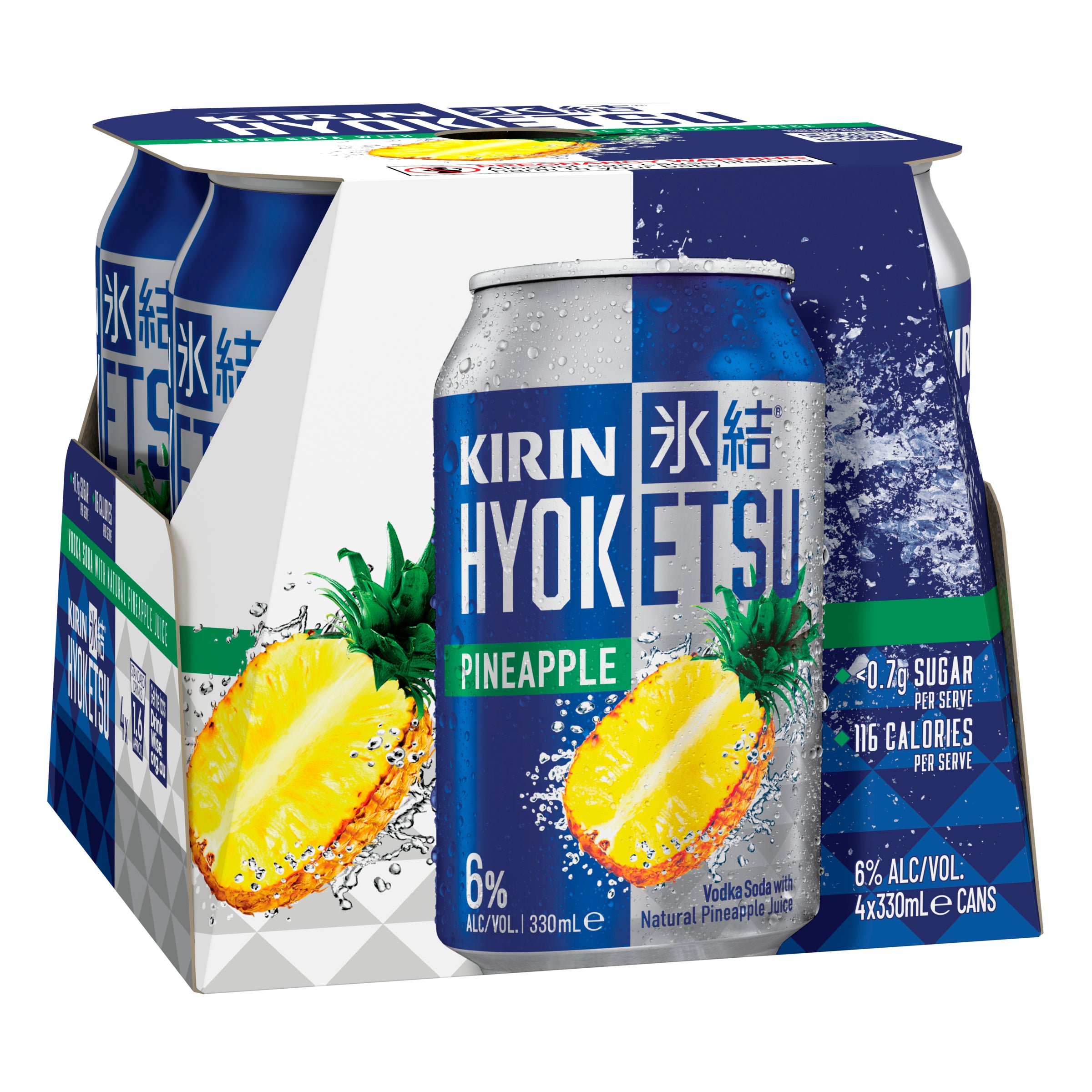 Kirin Hyoketsu Pineapple Can 330mL