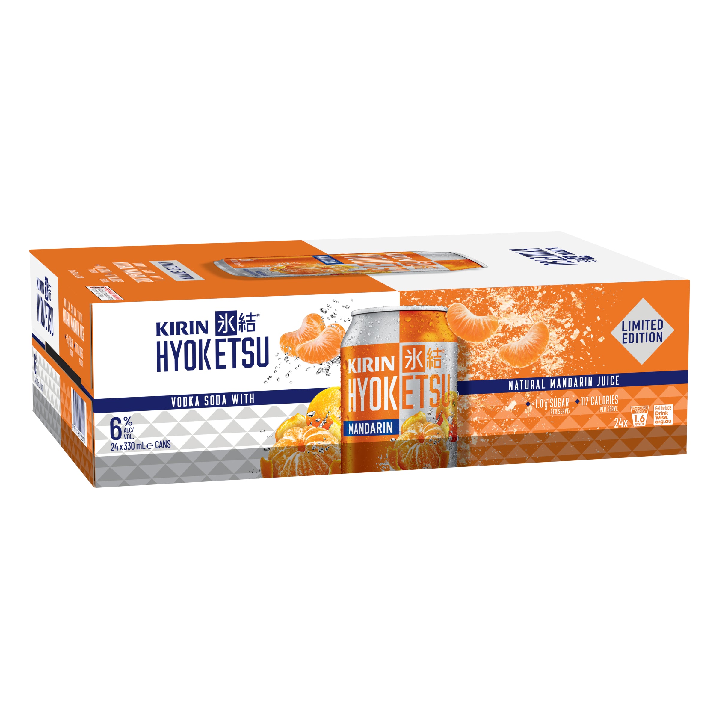 Kirin Hyoketsu Mandarin Can 330mL