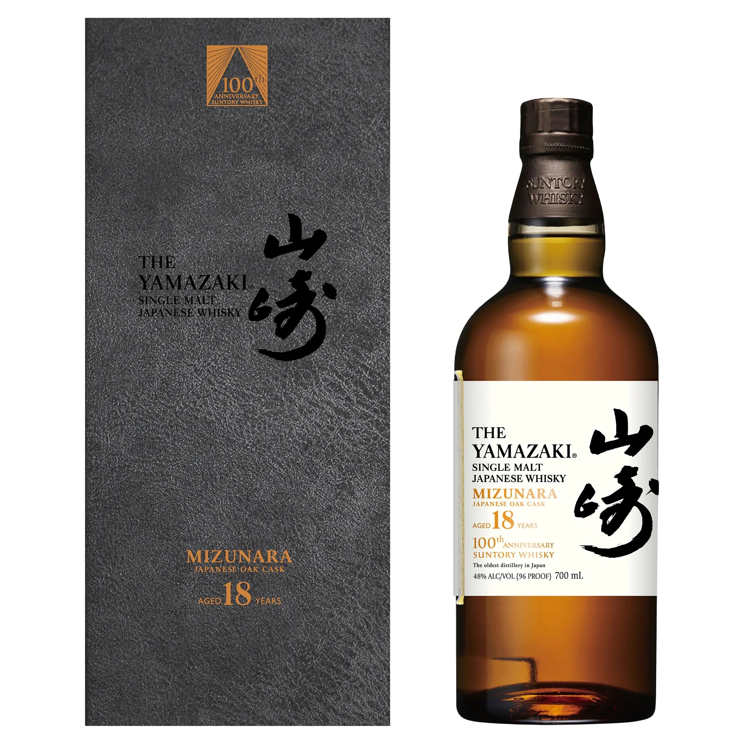 Yamazaki 18 Year Old Mizunara Single Malt Japanese Whisky 100th Anniversary Edition 700mL - Harry's Liquor