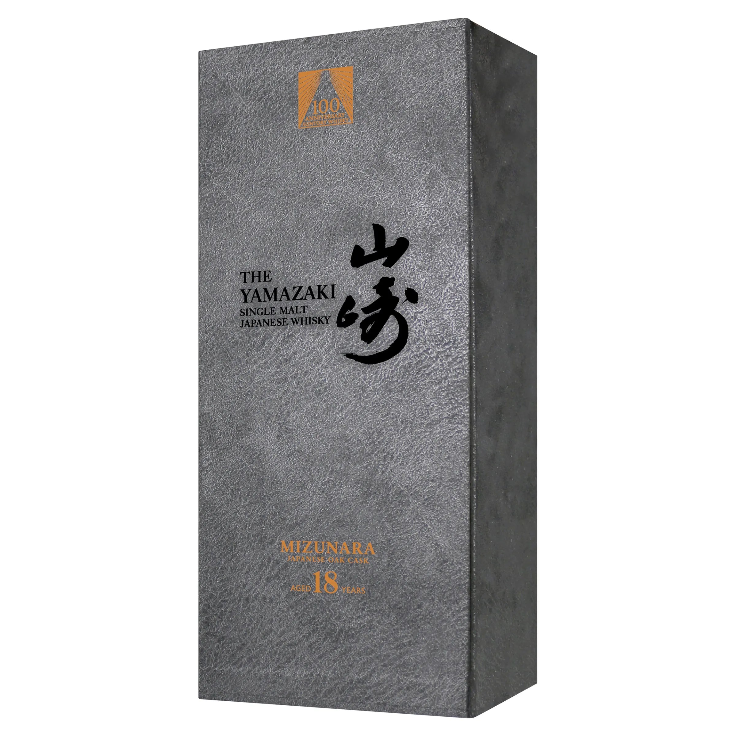 Yamazaki 18 Year Old Mizunara Single Malt Japanese Whisky 100th Anniversary Edition 700mL - Harry's Liquor