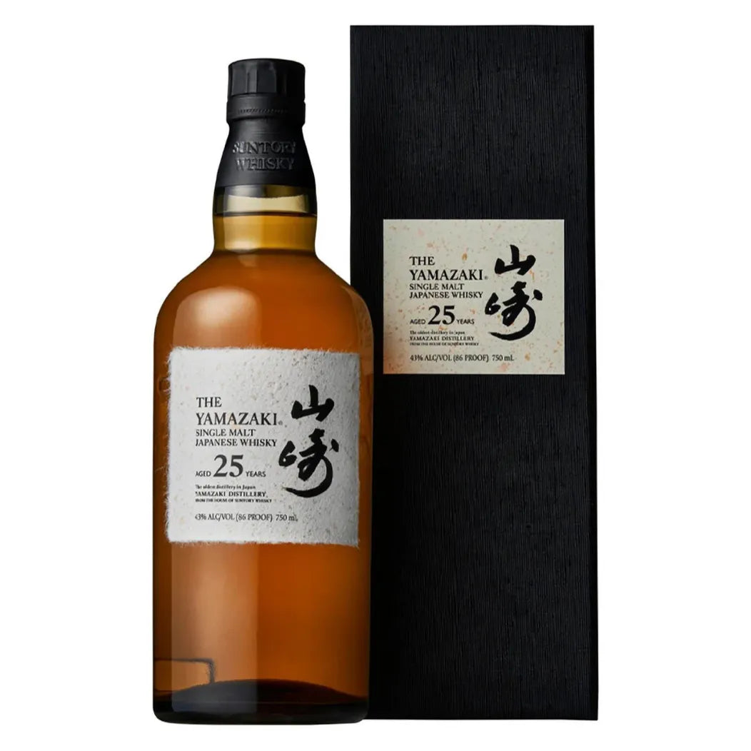 Yamazaki 25 Year Old Single Malt Japanese Whisky 700mL - Harry's Liquor