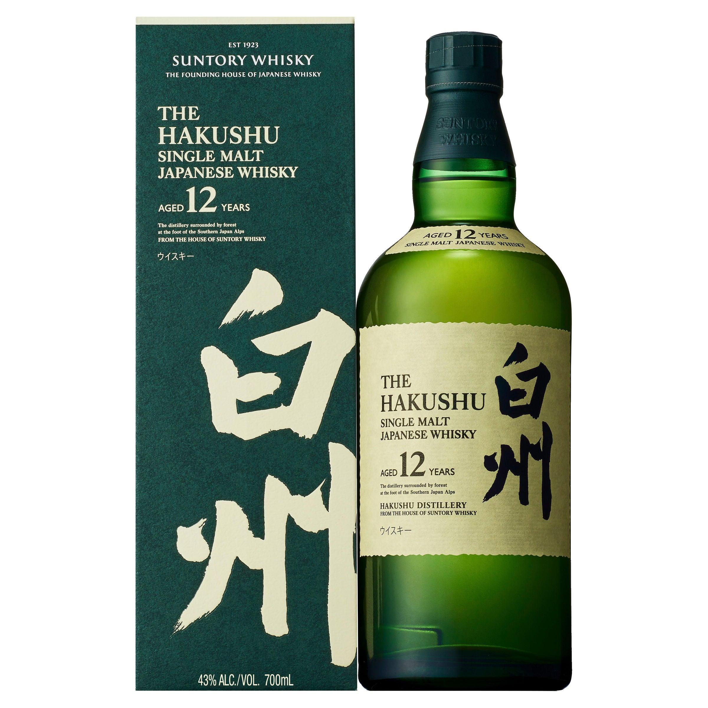 Hakushu 12 Year Old Single Malt Japanese Whisky 700mL - Harry's Liquor