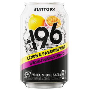 Suntory -196 Double Lemon & Passionfruit Can 330mL
