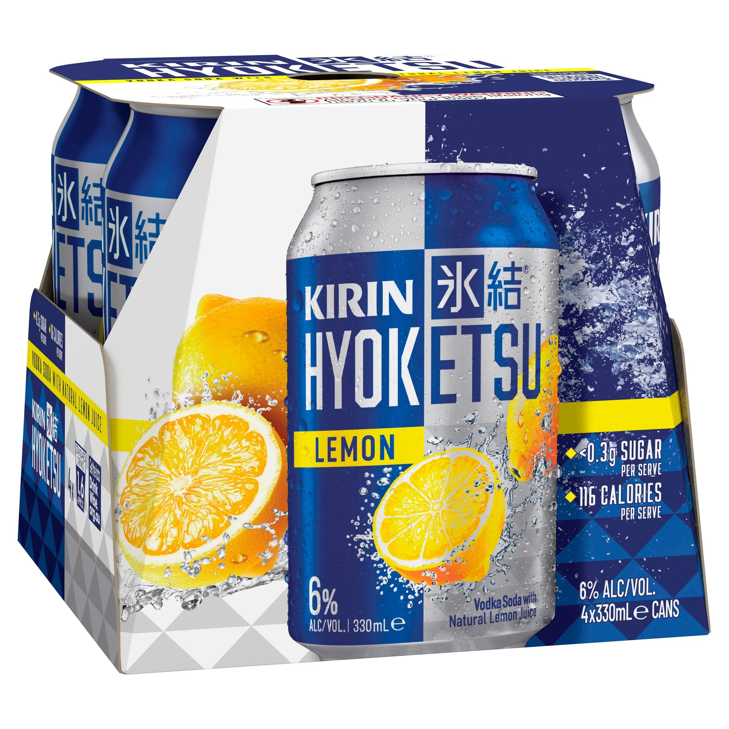 Kirin Hyoketsu Lemon Can 330mL - Harry's Liquor