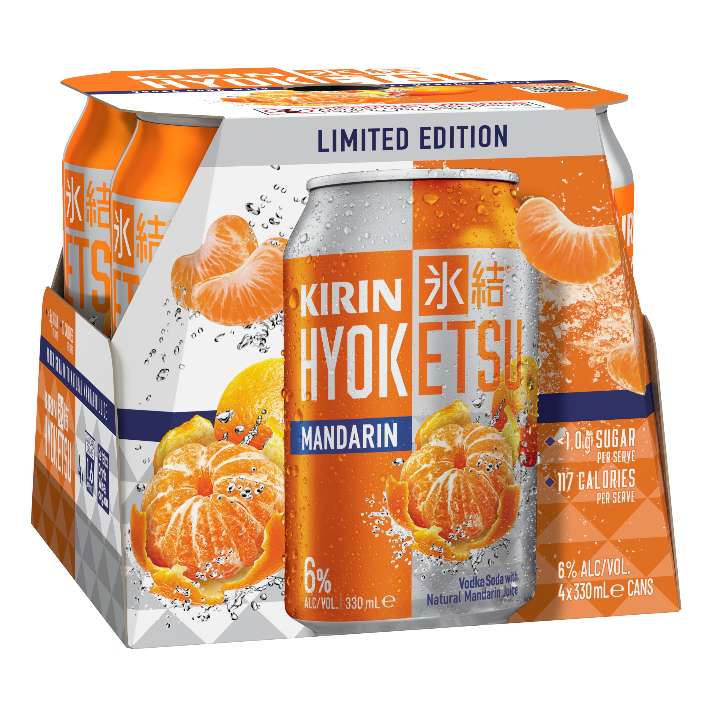 Kirin Hyoketsu Mandarin Can 330mL