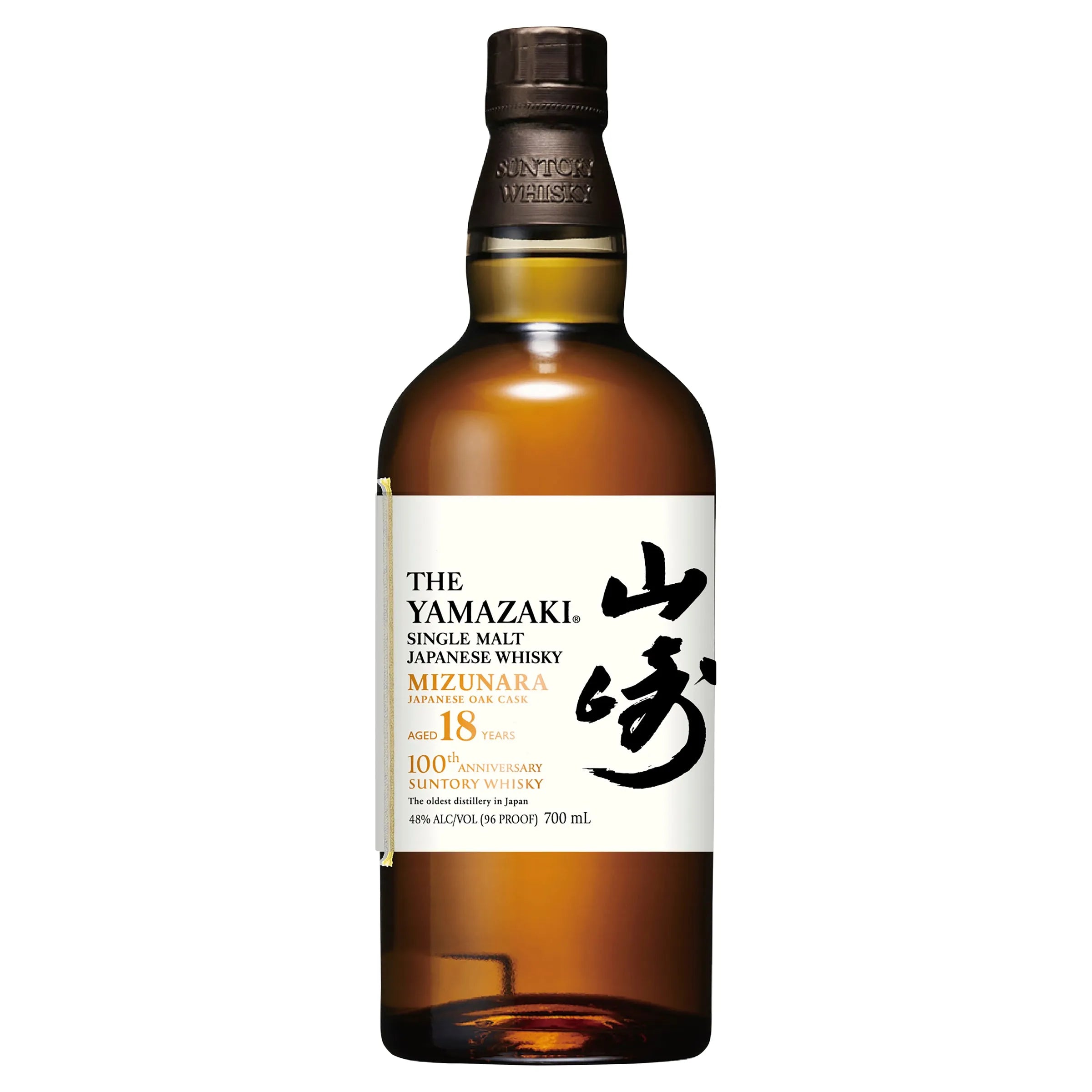 Yamazaki 18 Year Old Mizunara Single Malt Japanese Whisky 100th Anniversary Edition 700mL - Harry's Liquor