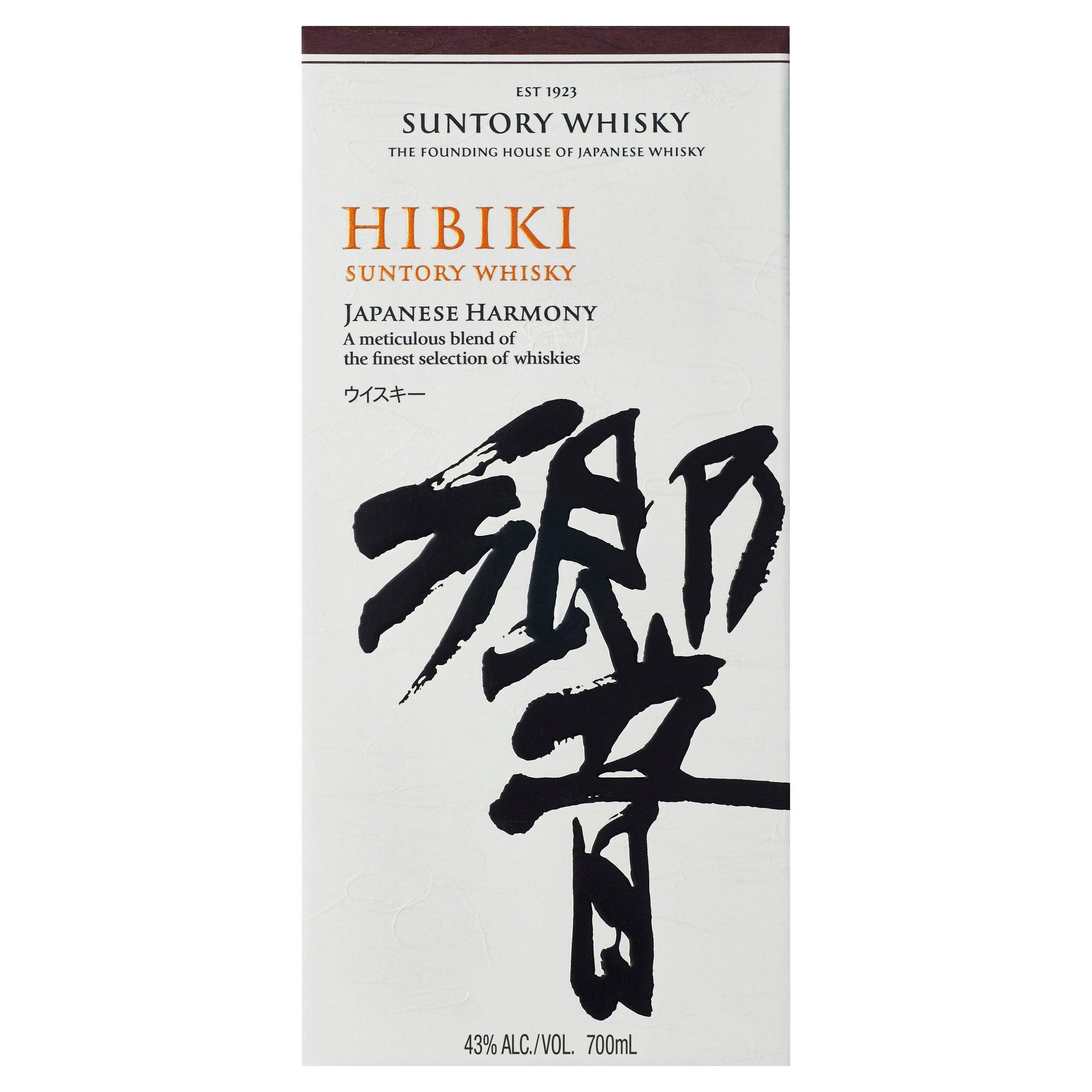 Hibiki Harmony Japanese Whisky 700mL - Harry's Liquor