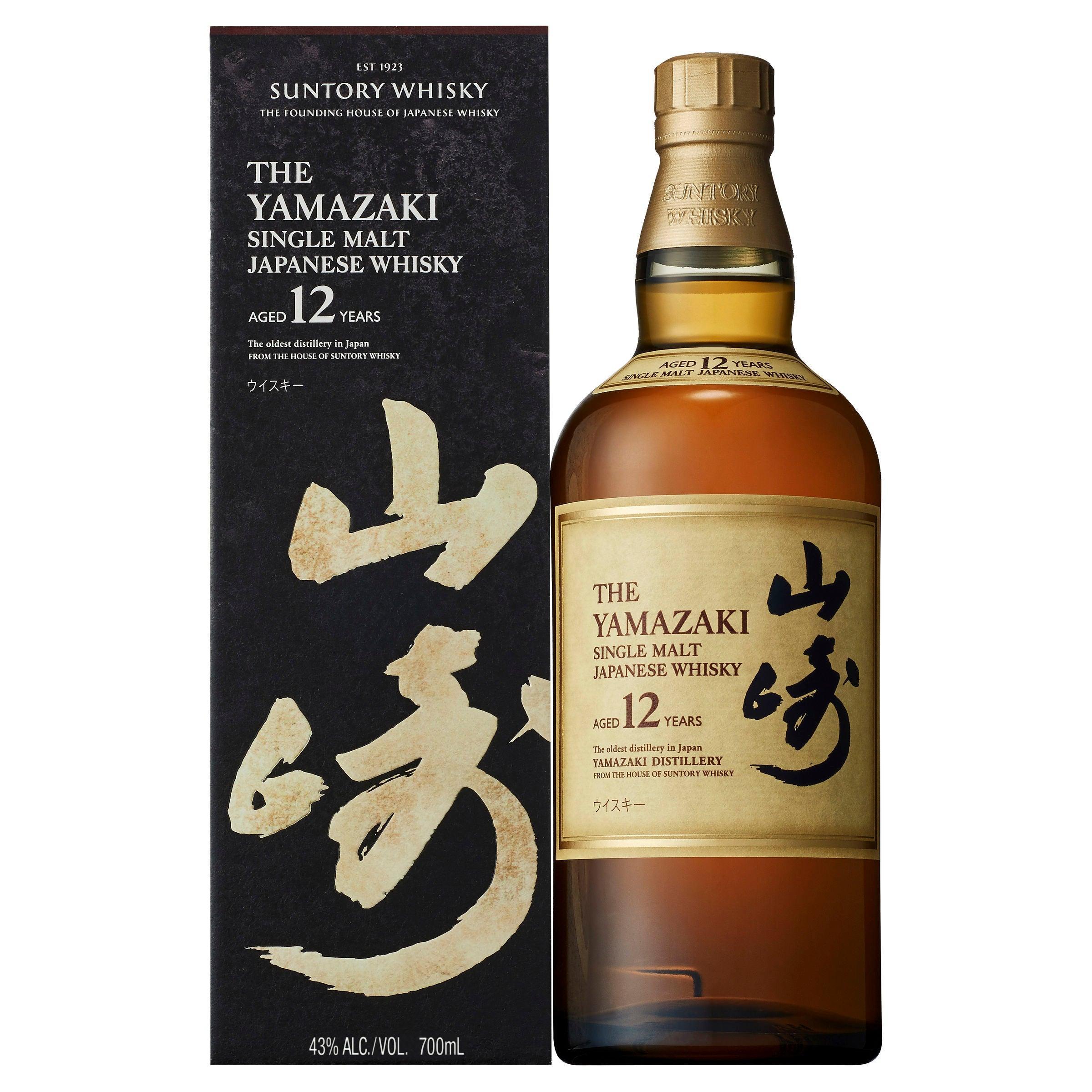 Yamazaki 12 Year Old Single Malt Japanese Whisky 700mL - Harry's Liquor